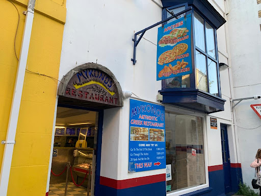 Photo of Arches Kebab - Lower Frog St, Tenby SA70 7HZ